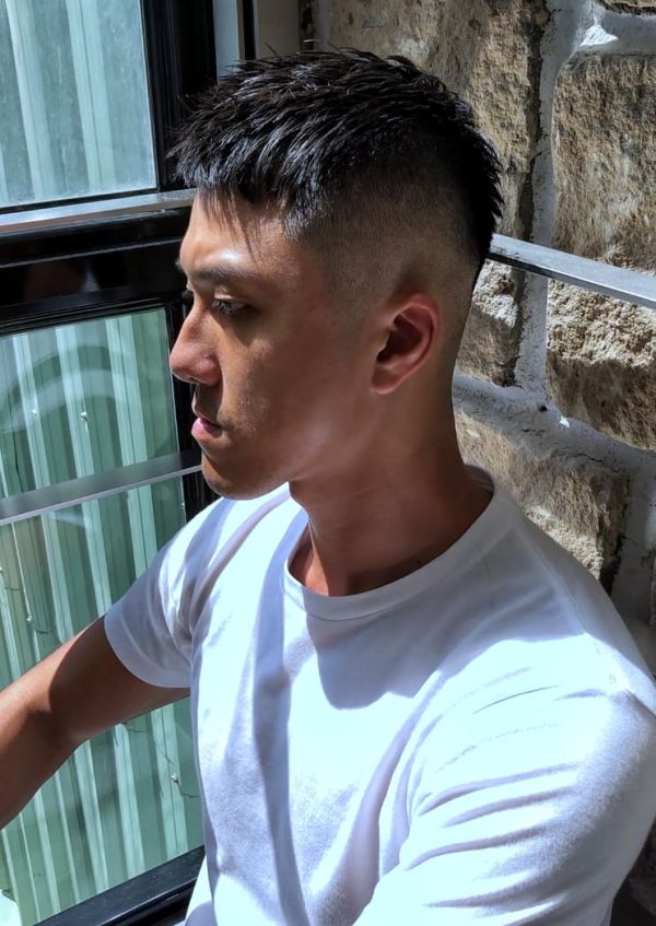 嘉義剪頭髮