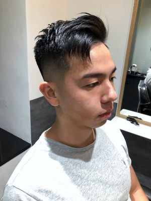 嘉義剪頭髮
