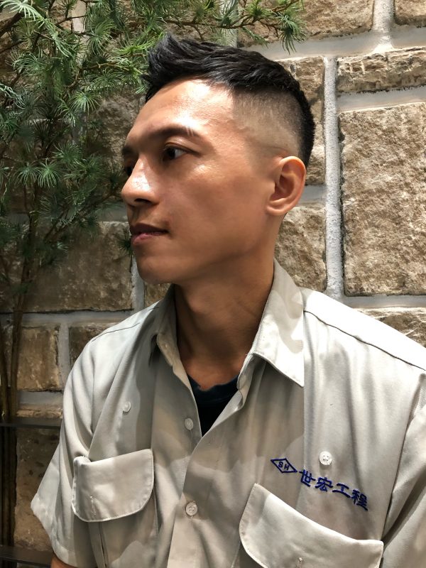 嘉義剪頭髮