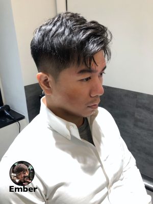 嘉義剪頭髮