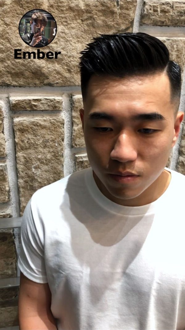 嘉義剪頭髮